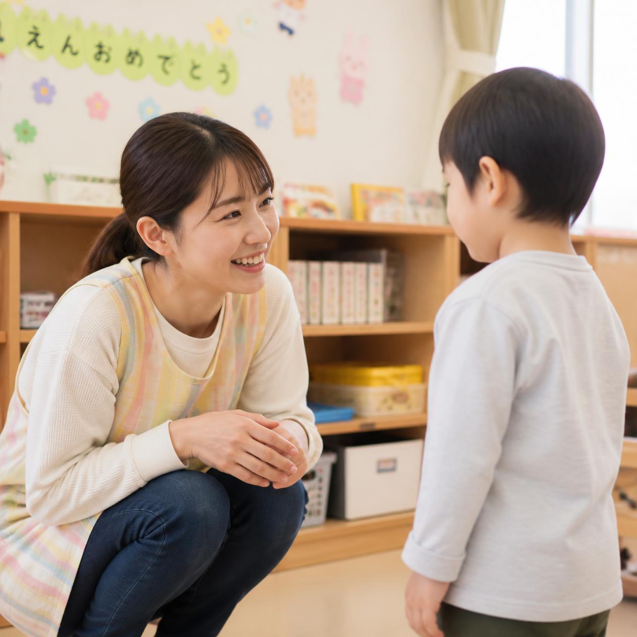 保育・教育求人